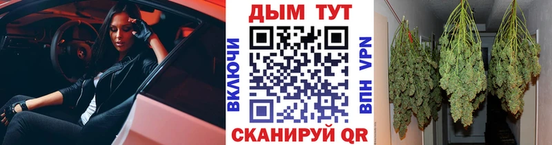 Хочу наркоту Красноярск Гашиш  Cocaine  МЕФ 