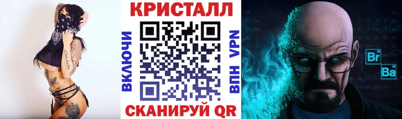 наркошоп  Красноярск  АМФ 98% 