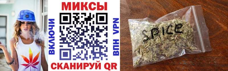 БУТИРАТ 1.4BDO  закладки  Красноярск 