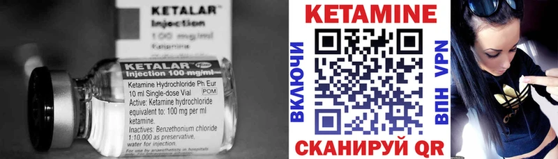 darknet телеграм  Красноярск  Кетамин ketamine 