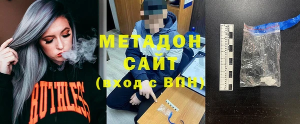 марки nbome Горняк
