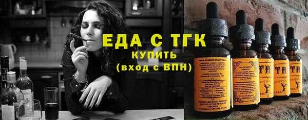 марки nbome Горняк