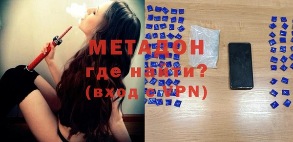 марки nbome Горняк