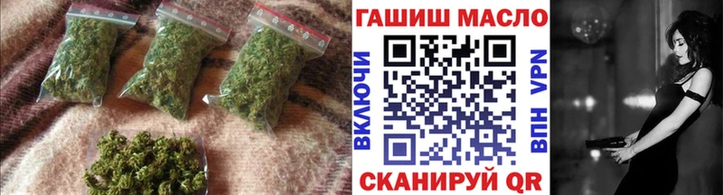 Дистиллят ТГК THC oil  Красноярск 