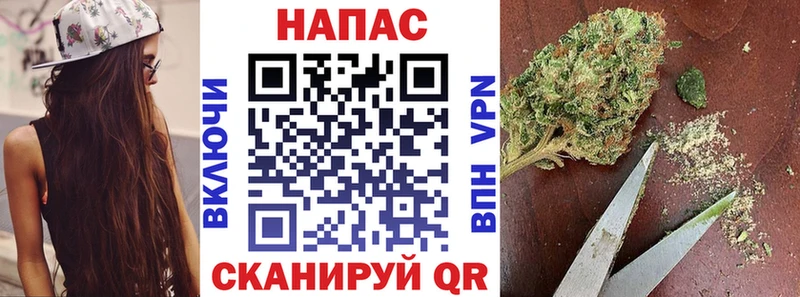 Конопля THC 21%  Красноярск 